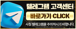 카카오톡